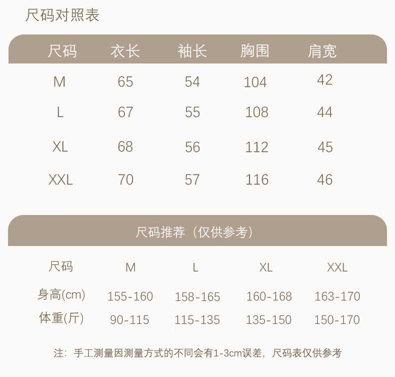 7bab6b7d585d7258.jpg