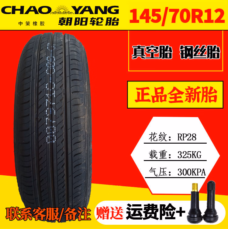 6d9d96c81365f712.jpg.avif