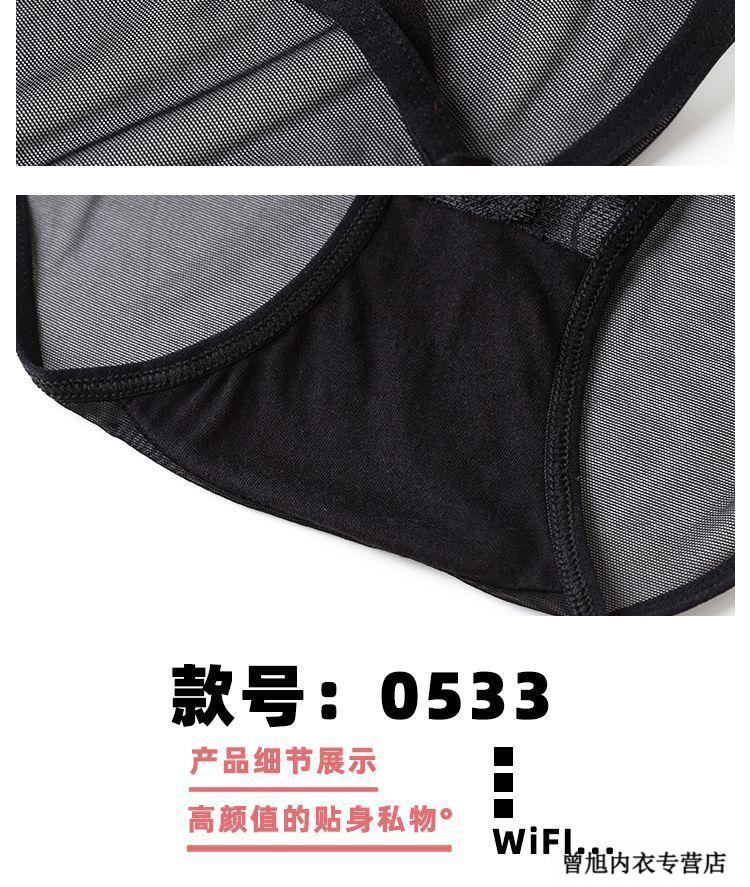 0185b2ff-d4ef-4edf-b4e7-6a2f3238e449.jpe