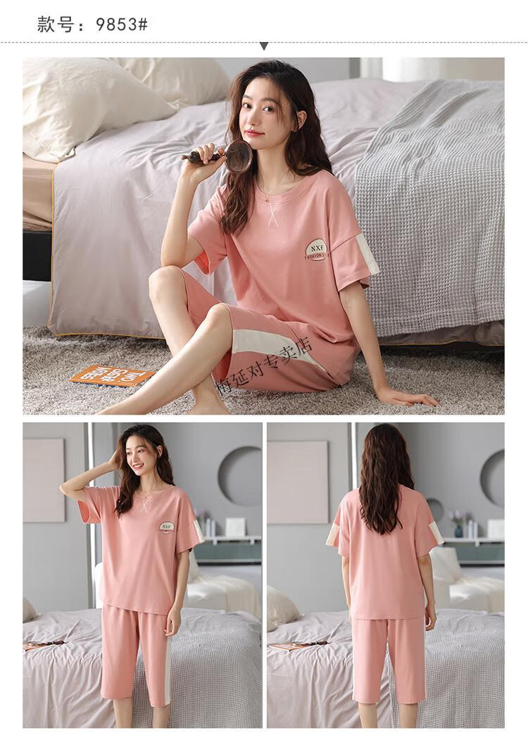 9d2b3302163f2fd9.jpg' style=
