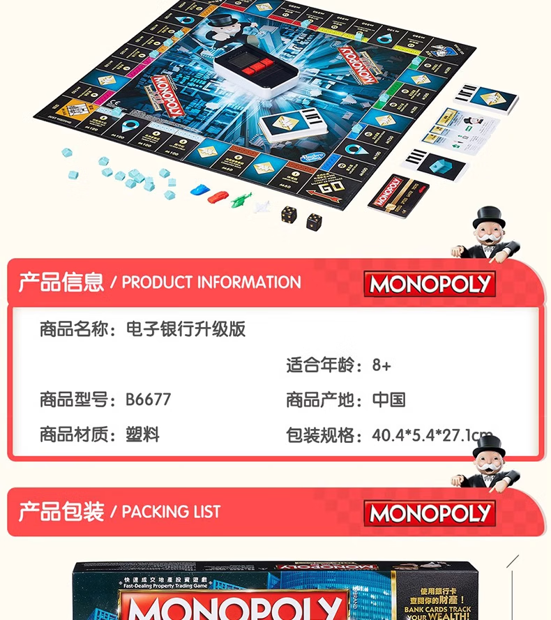 8b3a5395d398a242.png