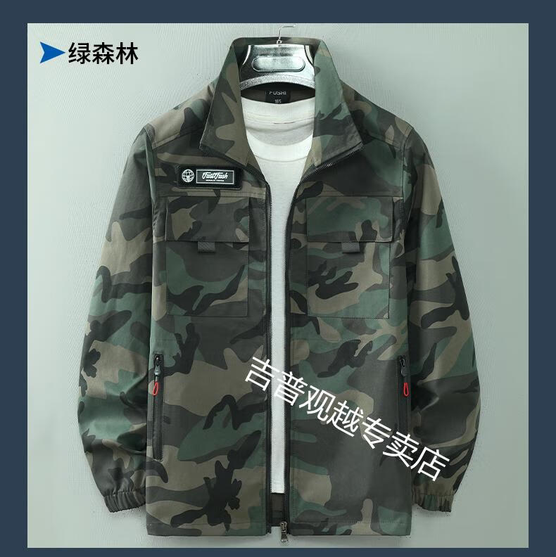 4ce6ecf583638950.jpg