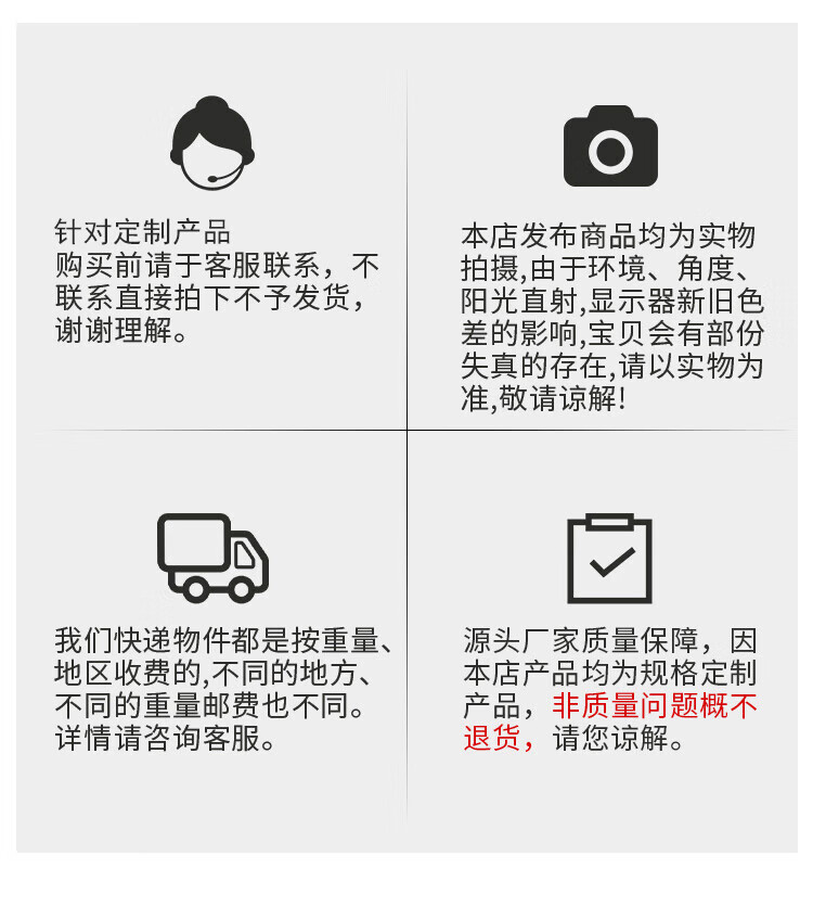 7189d3582ea82efd.jpg