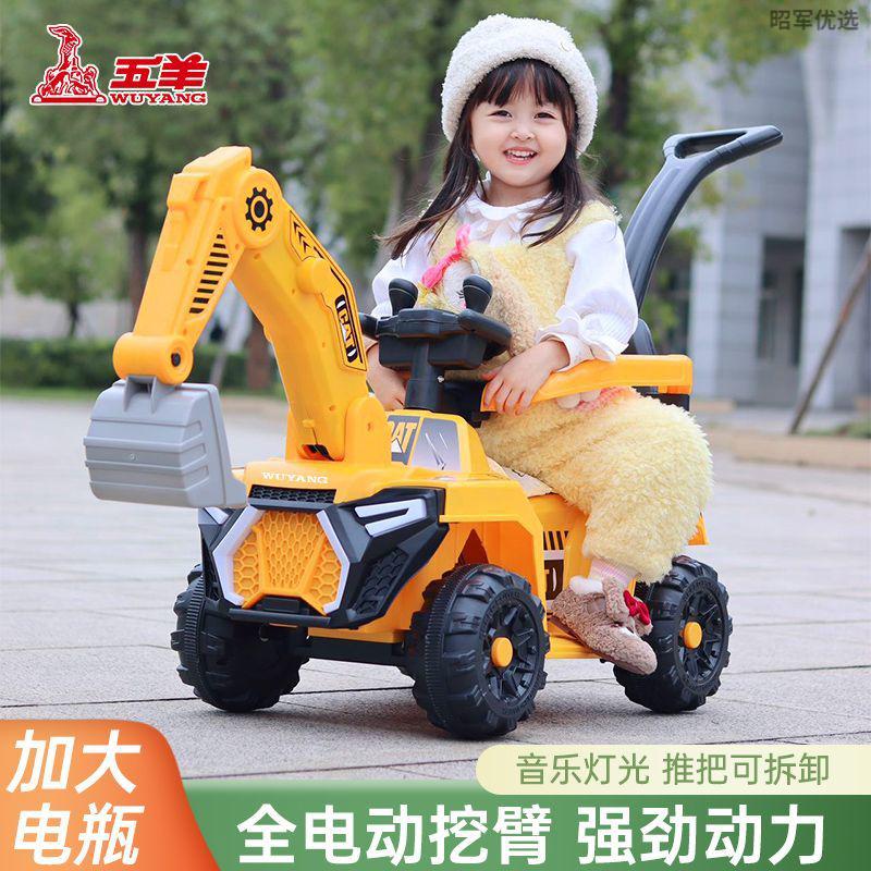 7189d3582ea82efd.jpg' style=