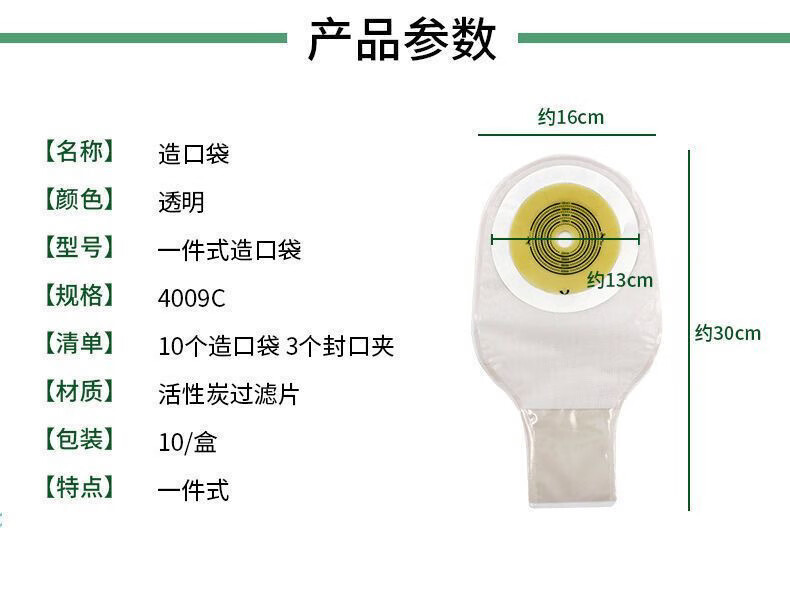355cd996e48ec077.jpg