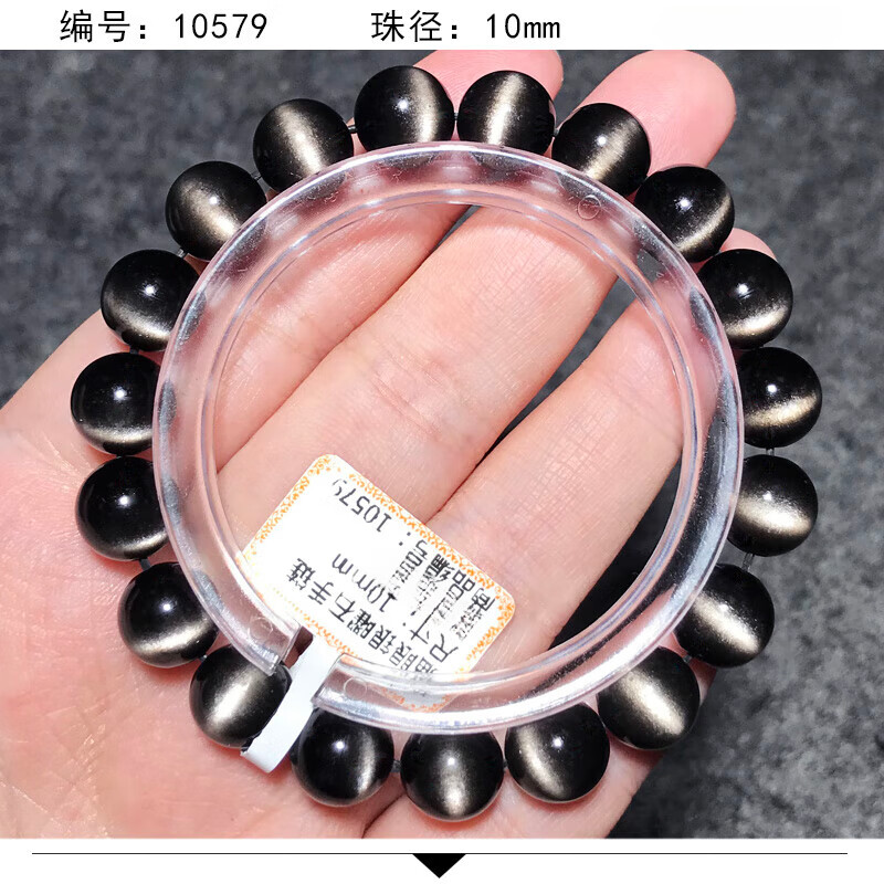 53181c48bb073683.jpg