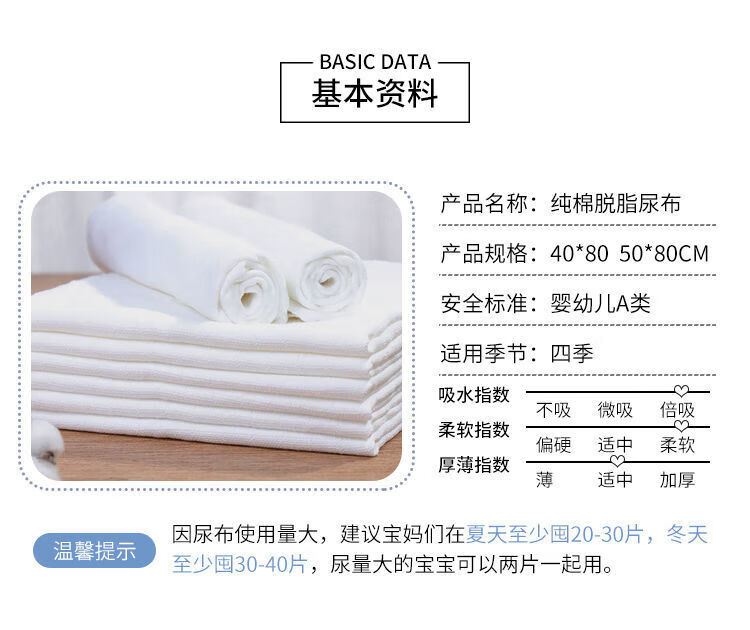9f7689f546e51e87.jpg
