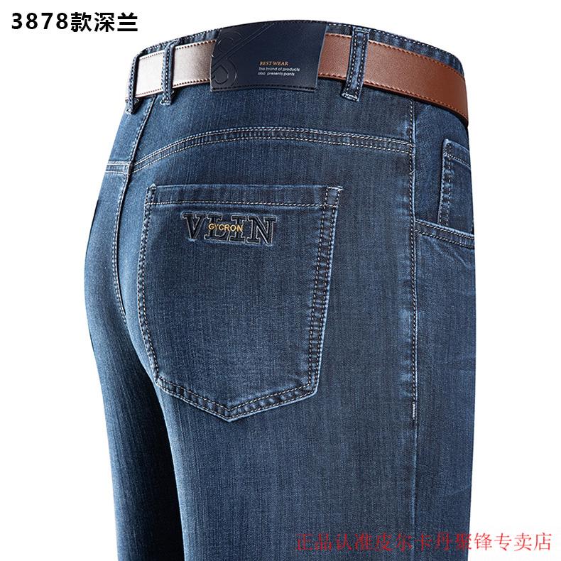 8efc6c30c49bfc09.jpg