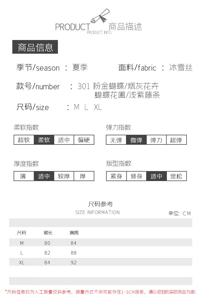 a0d73b2f76fa3bc4.jpg