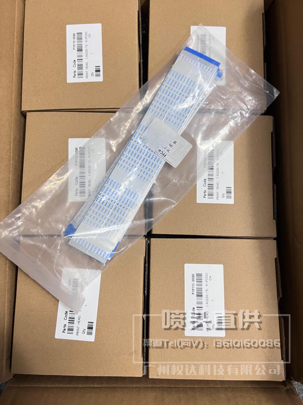 eda9f2527d062525.jpg