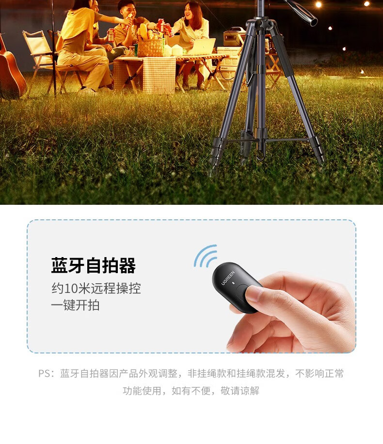 b7609007e77ca2ab.jpg