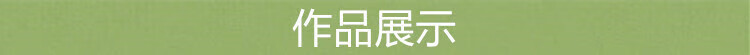 7a2e7bd8cdce98c5.jpg