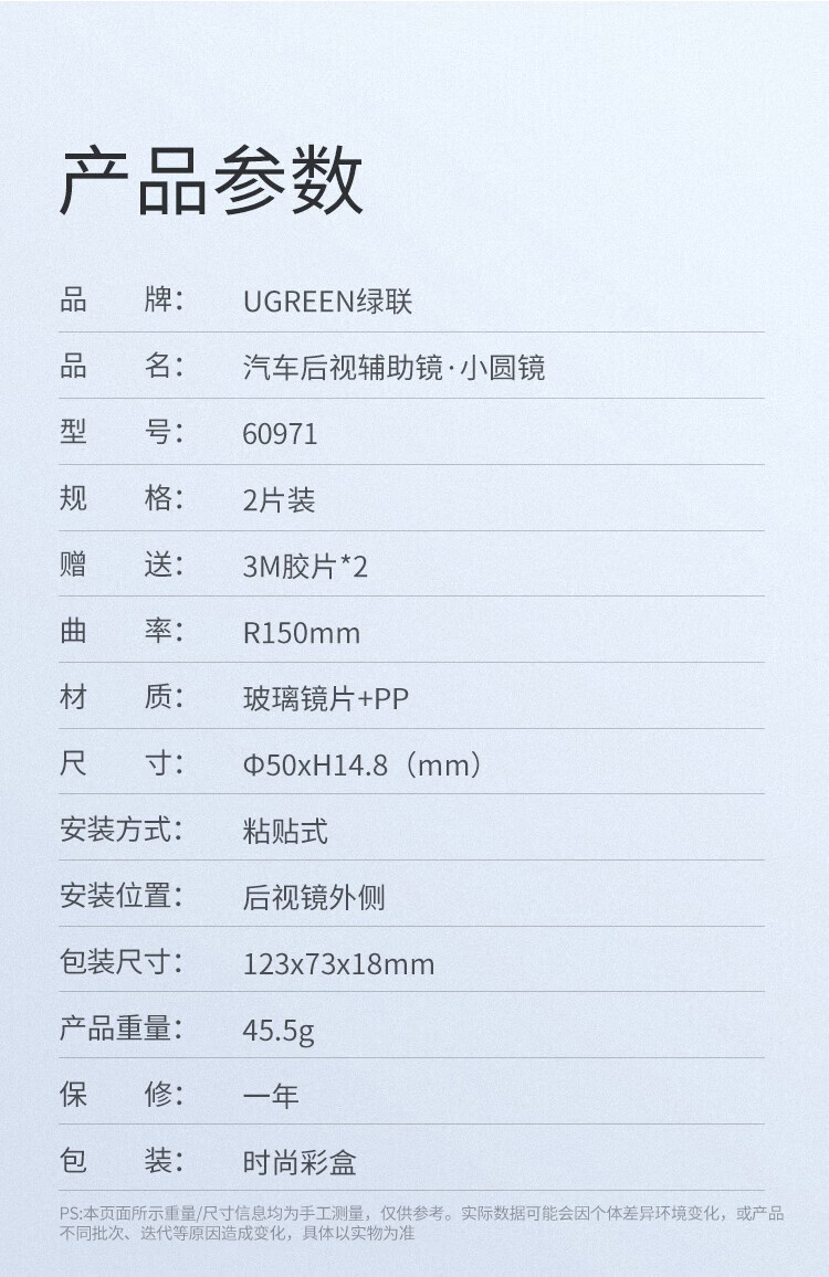 0d33bb7716cd614d.jpg