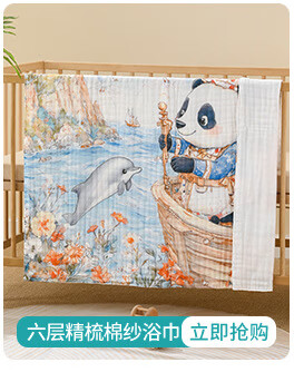 乐伴关联营销_12.jpg?x-oss-process=image/format,png