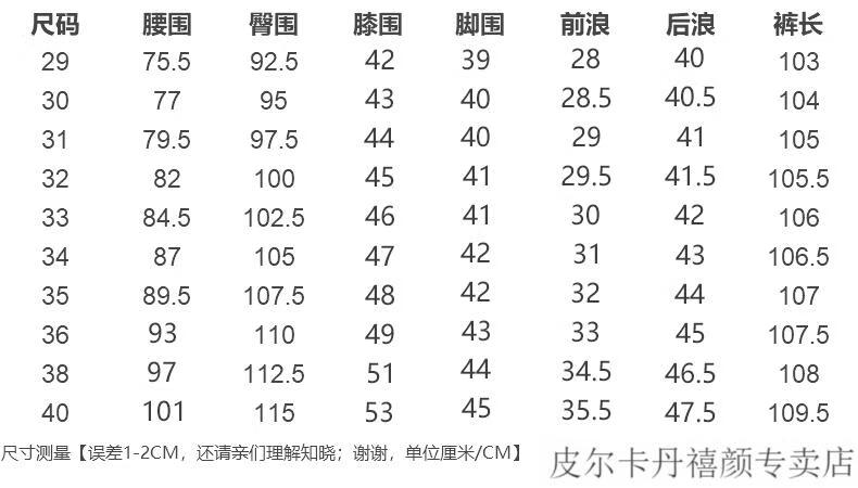 ec679fd43fb4840e.jpg