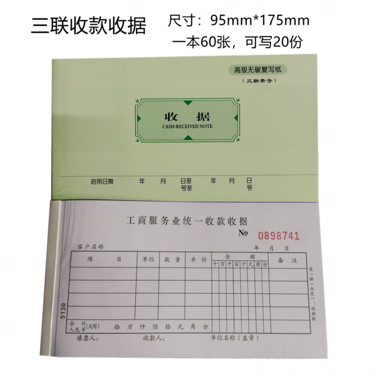 1ae5fbf7120c65e5.png