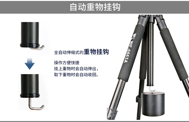 83ebe992e50cdca9.jpg