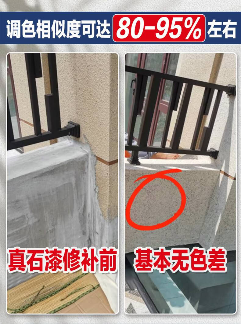 52af91c6794e5d76.jpg