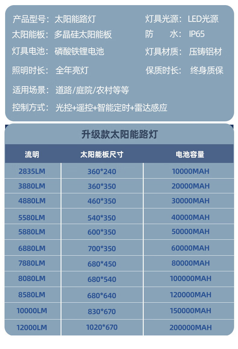 a1b2b8f43a190928.jpg