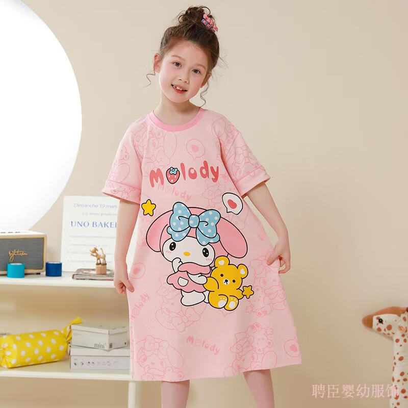 c85ddf28b5f97f75.jpg