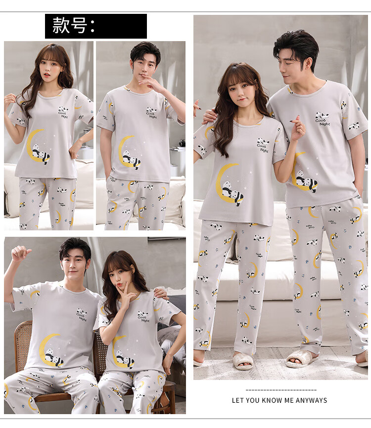 a04d9572ff9b7a48.jpg