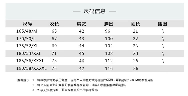 fb182067a095d223.jpg