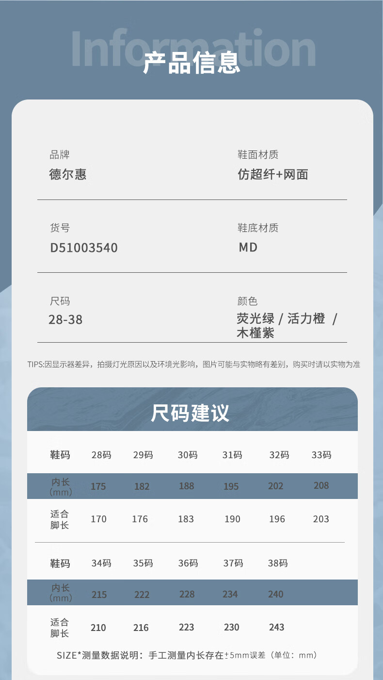 ef806881090ff5bf.jpg