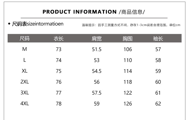 d4e54cb446a65dc6.jpg