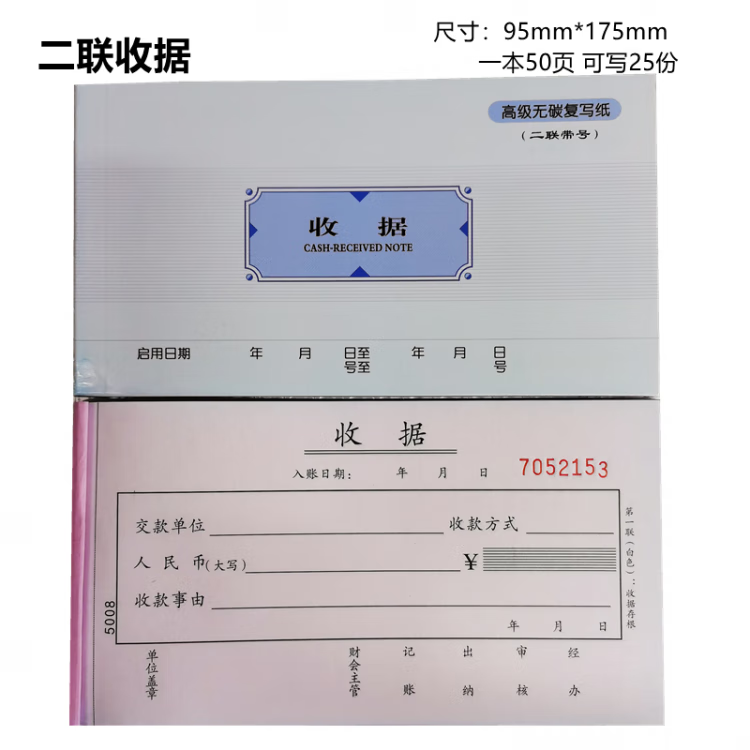 c40c554de6687092.png