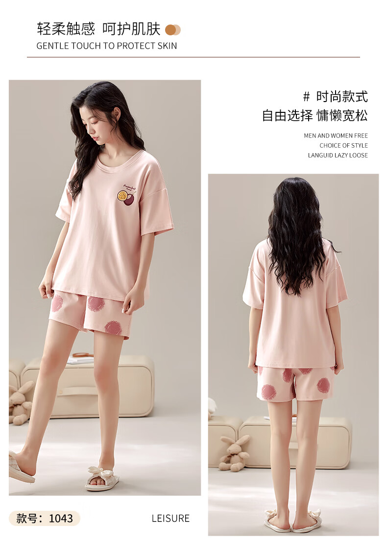 81c5fbb6f6e85c65.jpg