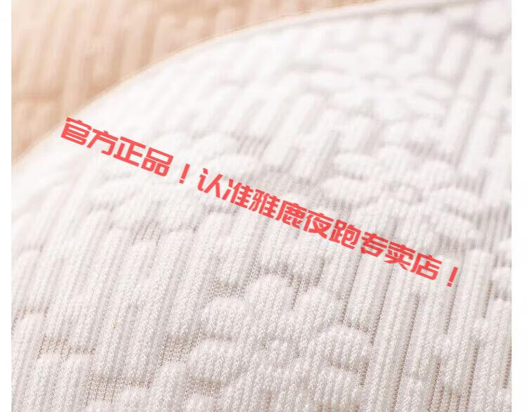 ee71c230e6ae0486.jpg
