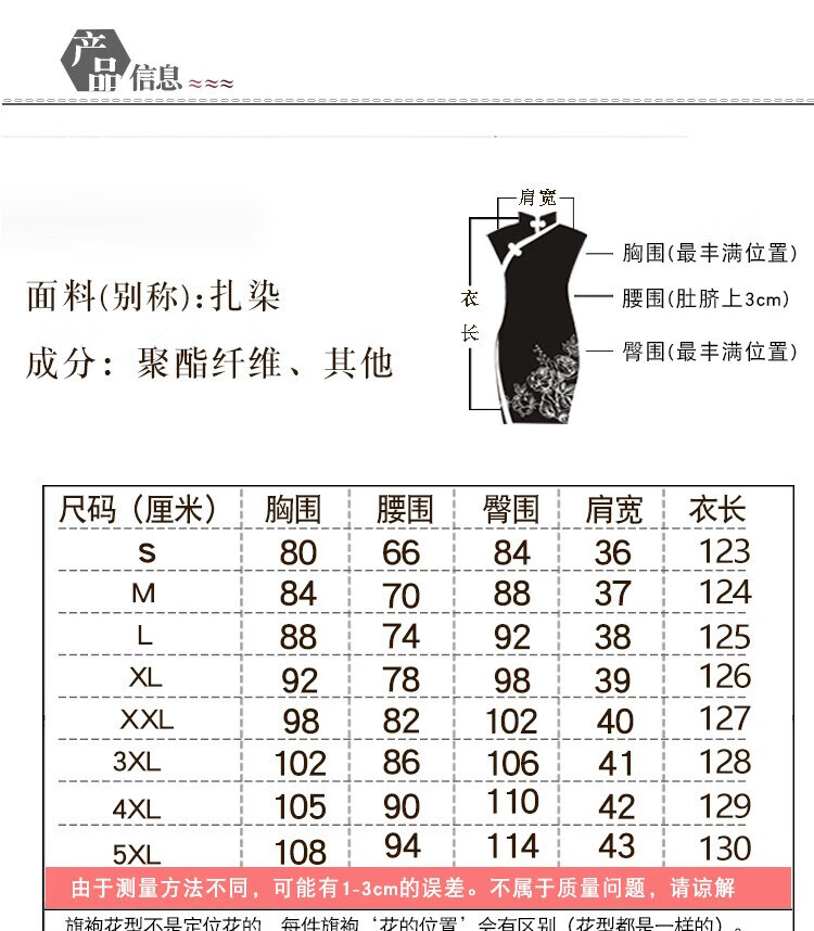 3a77860d36e25f49.jpg
