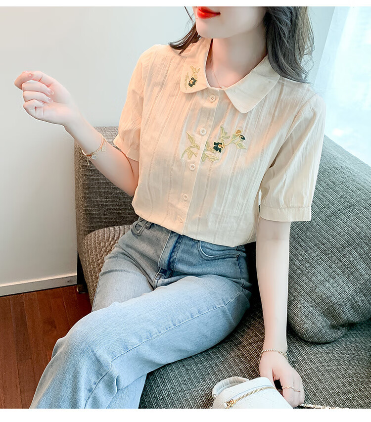 83c4da35-2a4c-4c1d-8cda-b4f2dfe01b0b.jpe