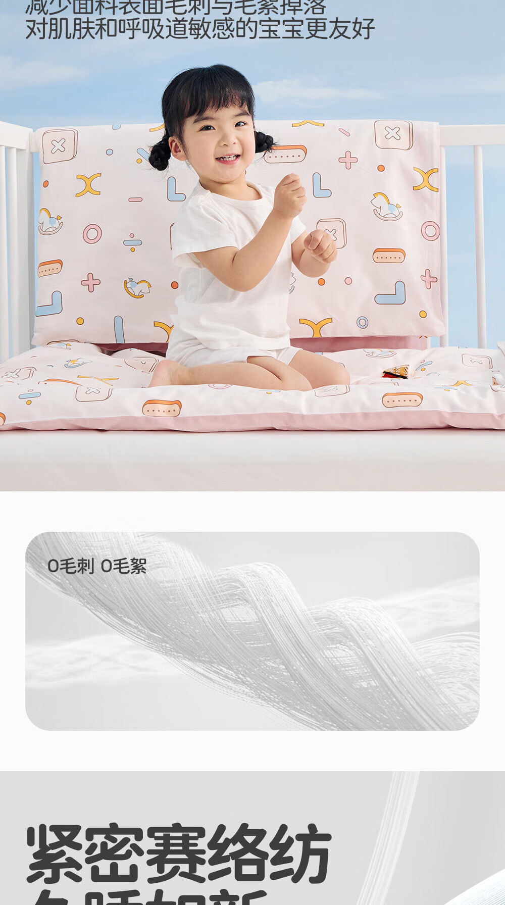 81aab9cbc084b579.jpg