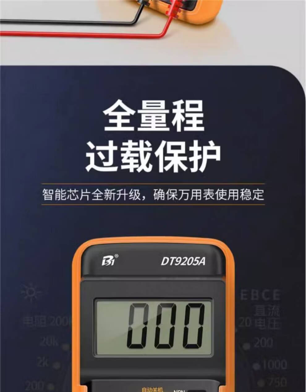 377bbbcf4b706080.jpg