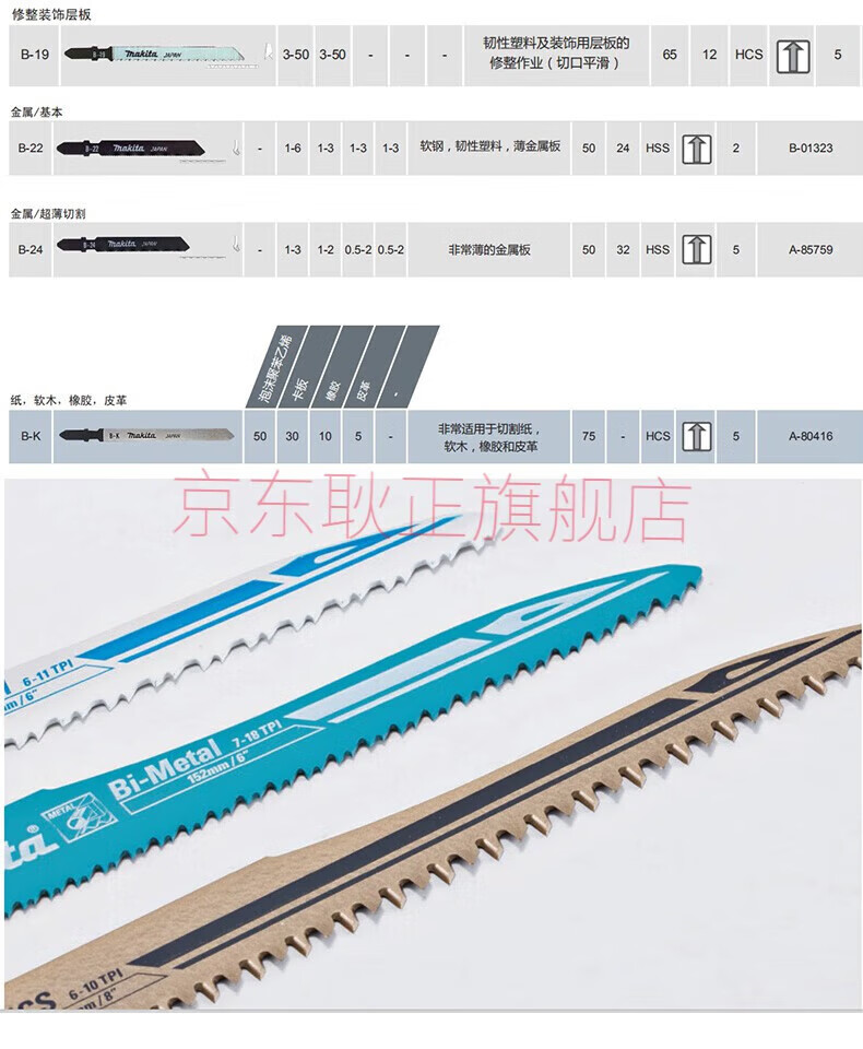 aba4db6b14e58d10.jpg