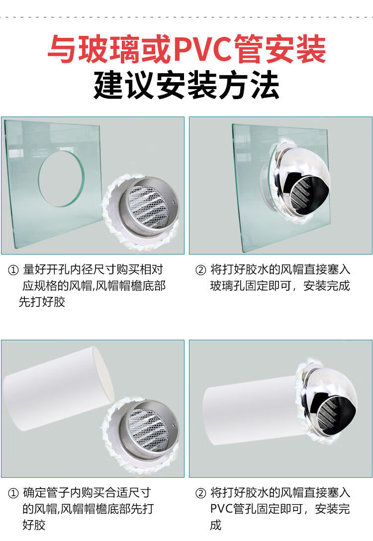 eeb3f027-085a-4688-8a0d-5a9d31f084e0.jpe