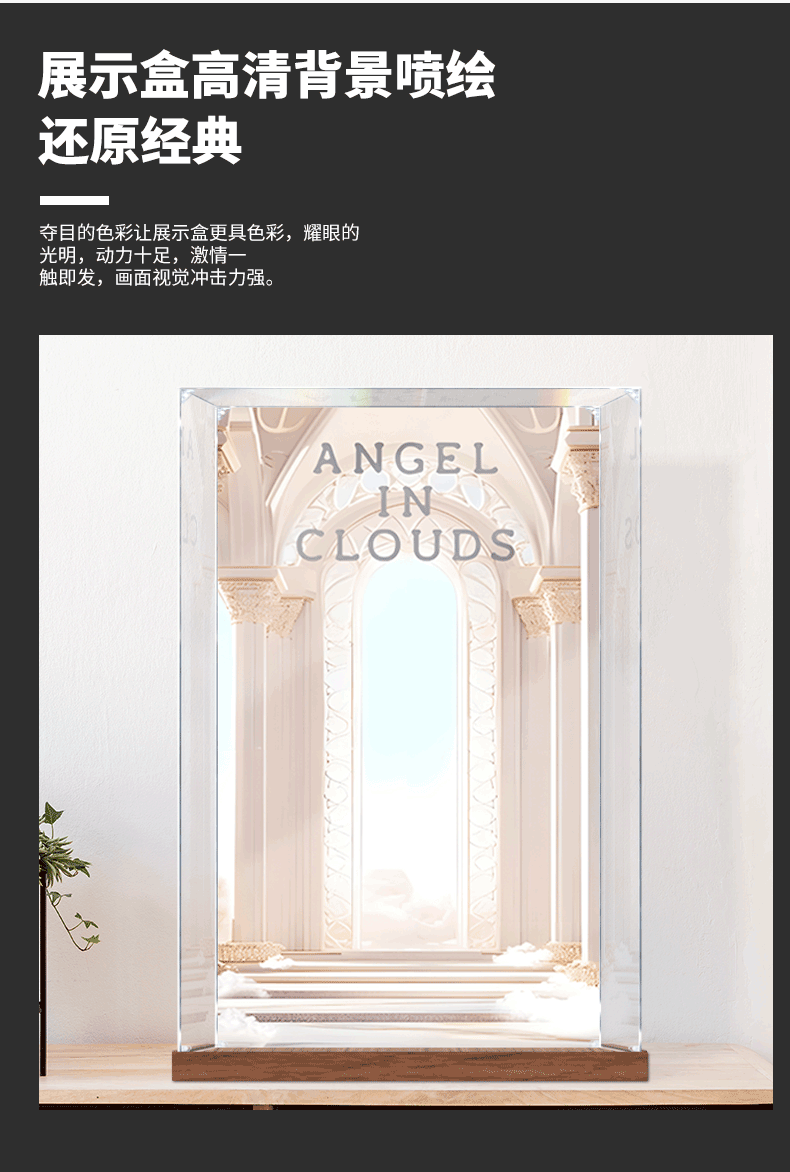 88ad0ab616948d0c.png
