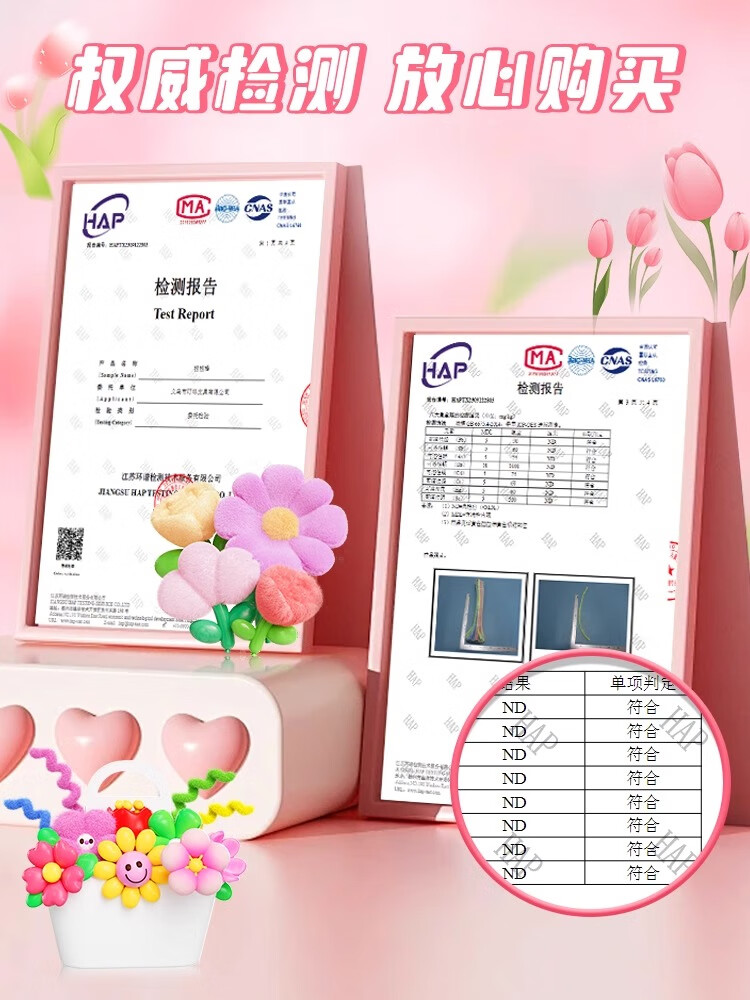 9ae77ebaaee570d1.jpg