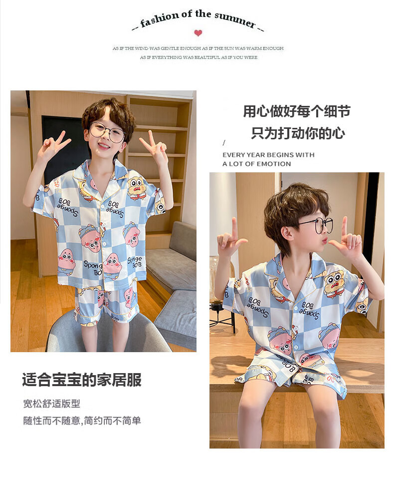 779acb43049c1bf2.jpg' style=