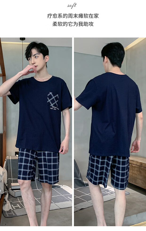 b48ebc0dbace482b.jpg' style=