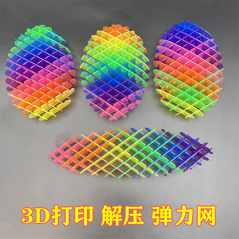 ddbe25e89f9bf083.jpg