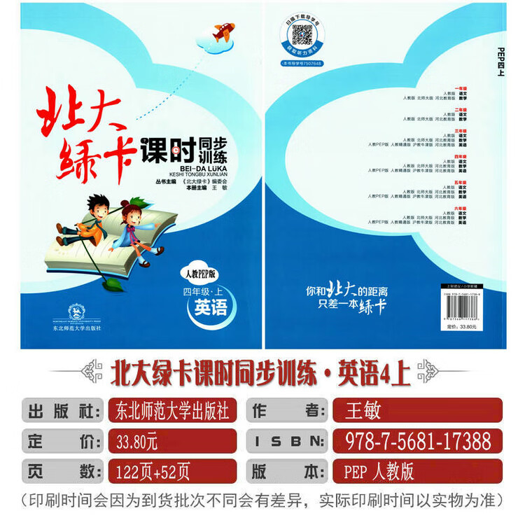 893d8643ce828f92.jpg