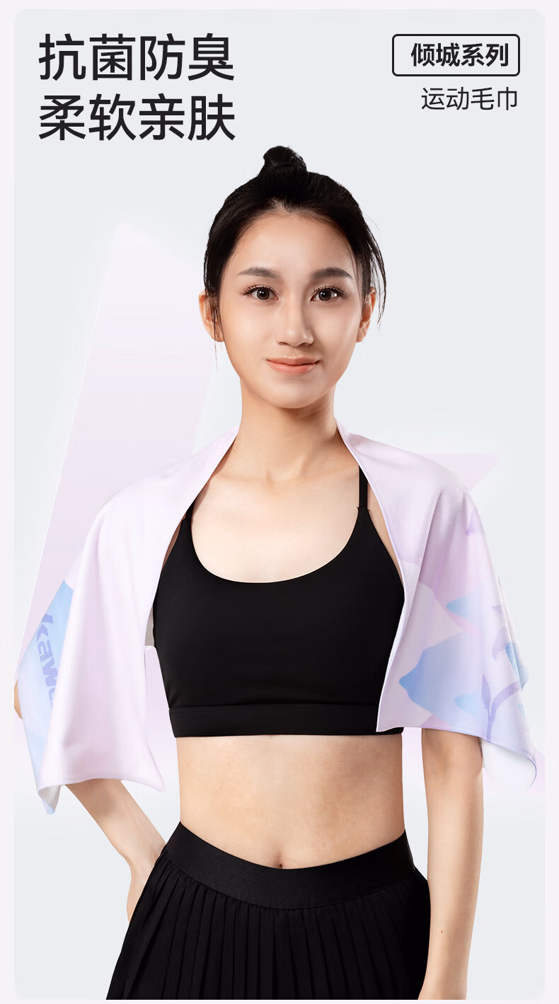 893d8643ce828f92.jpg.avif