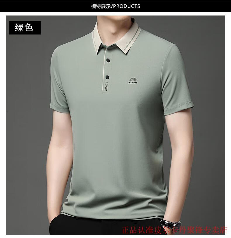 d1303bee0c7a70ea.jpg