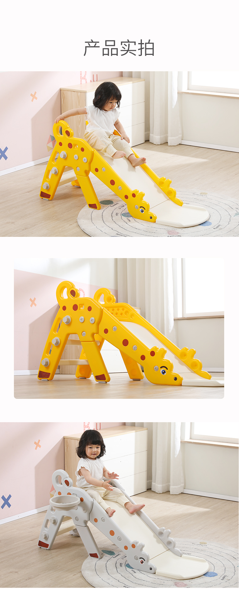 长颈鹿滑梯球池款(科里斯灰)【图片 价格 品牌 报价】-京东