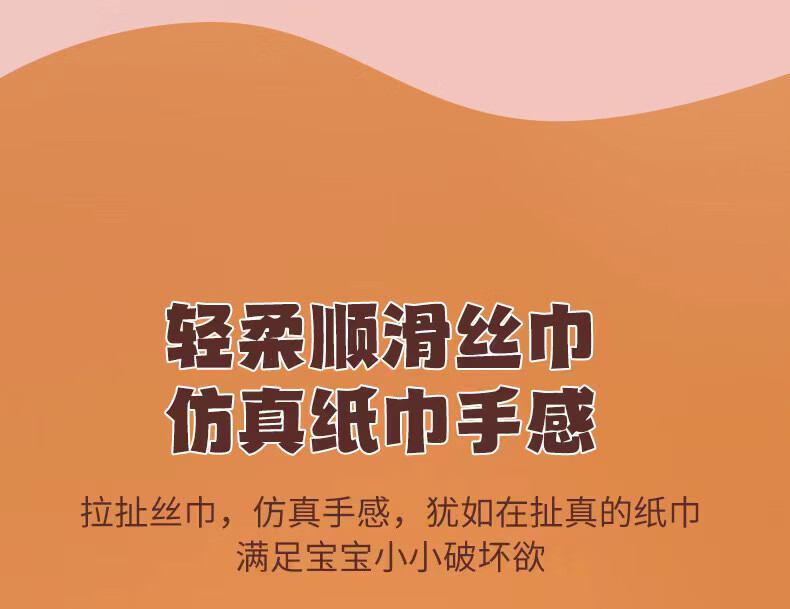 587910985d793878.jpg' style=