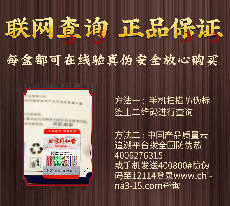 9914682d06fe07d1.jpg
