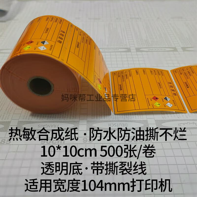 68dc6a5aceda2206.jpg