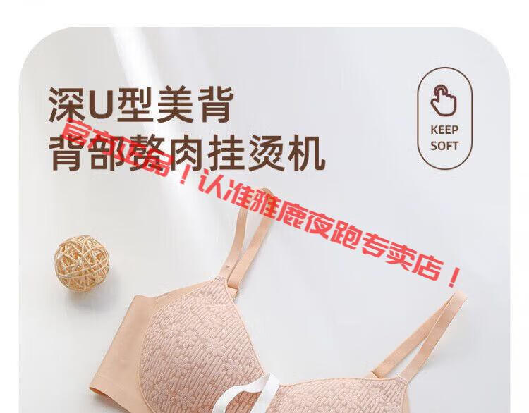 bd48fecdb5663b64.jpg